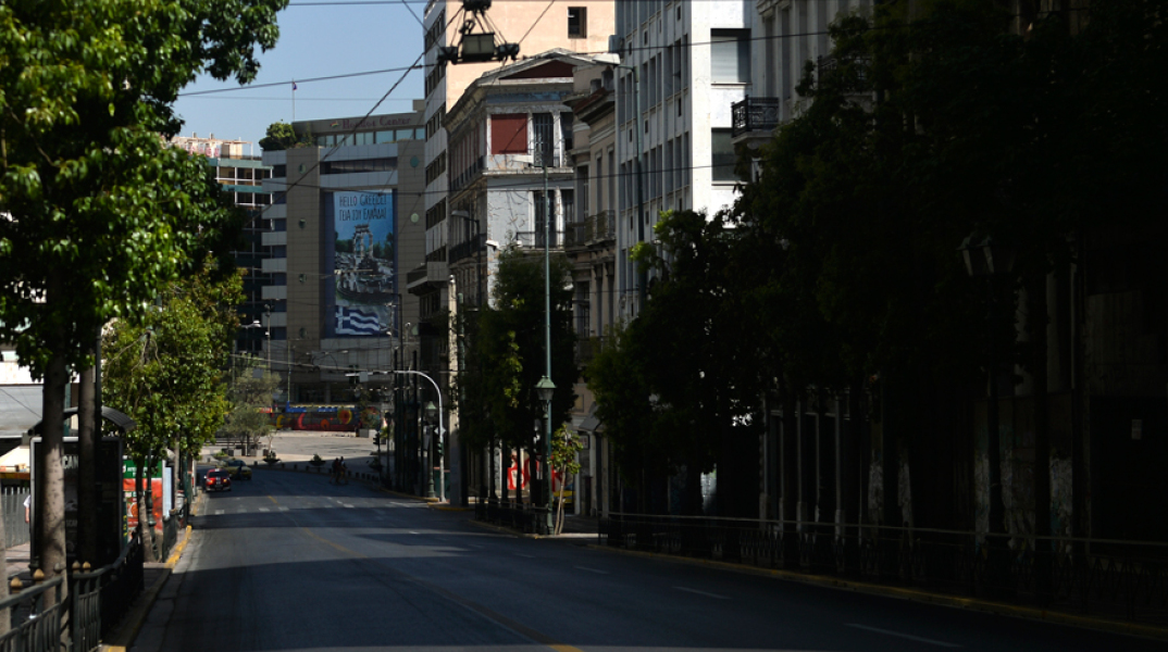 Σταδίου © INTIME / ΚΩΤΣΙΑΡΗΣ ΓΙΑΝΝΗΣ