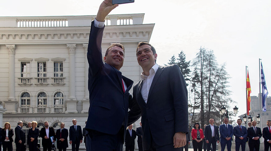 Ζάεφ - Τσίπρας