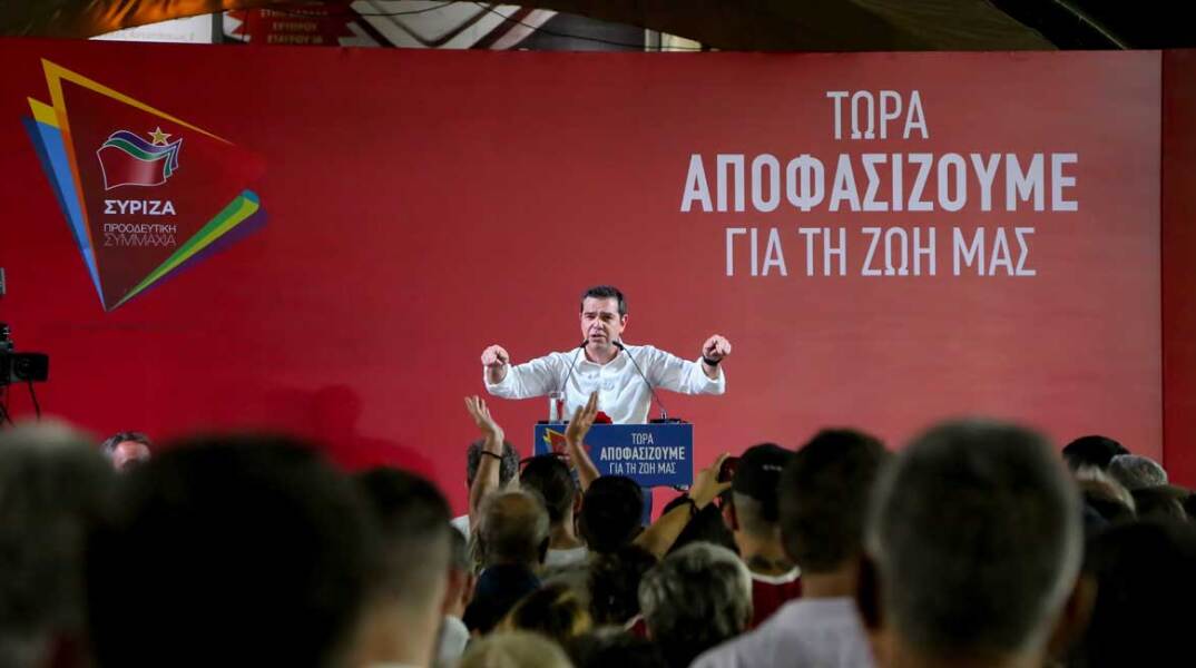 ΑΛΕΞΗΣ ΤΣΙΠΡΑΣ