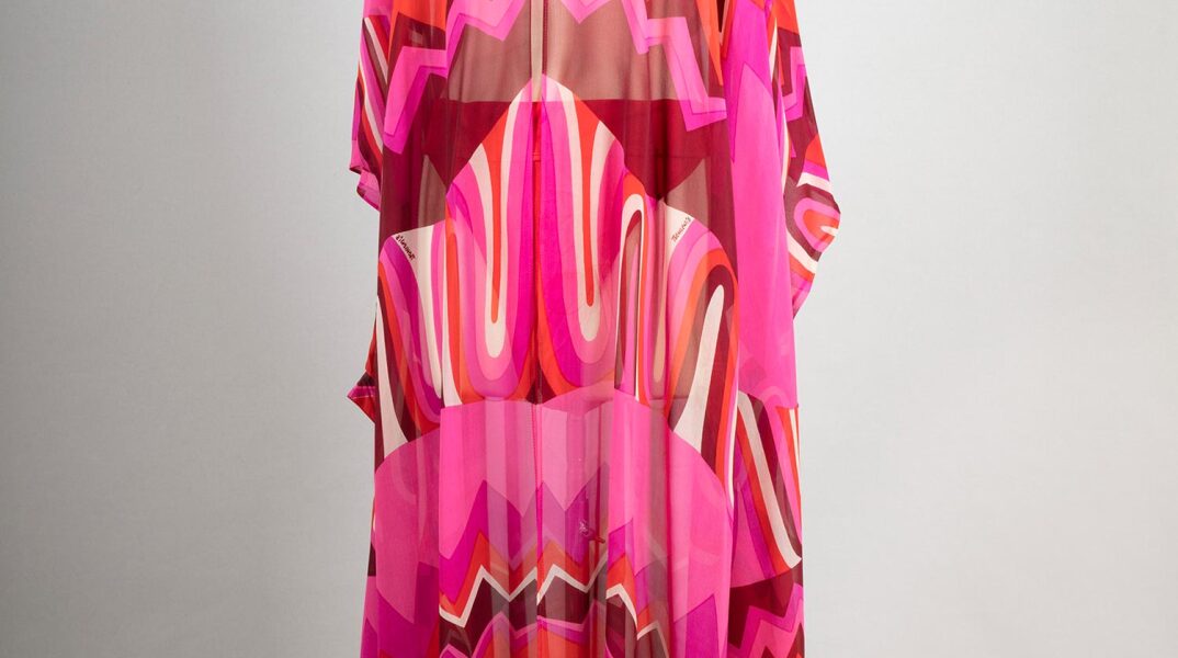 Γιάννης Τσεκλένης