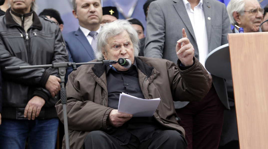 Μίκης Θεοδωράκης