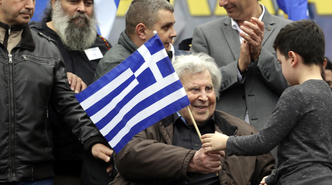 Μίκης Θεοδωράκης