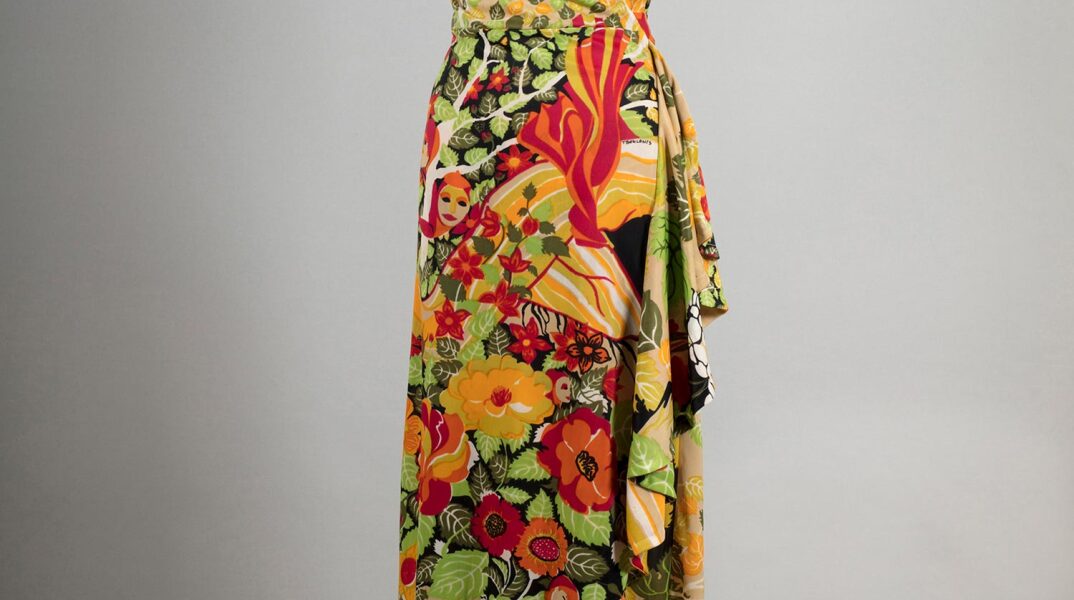 Γιάννης Τσεκλένης