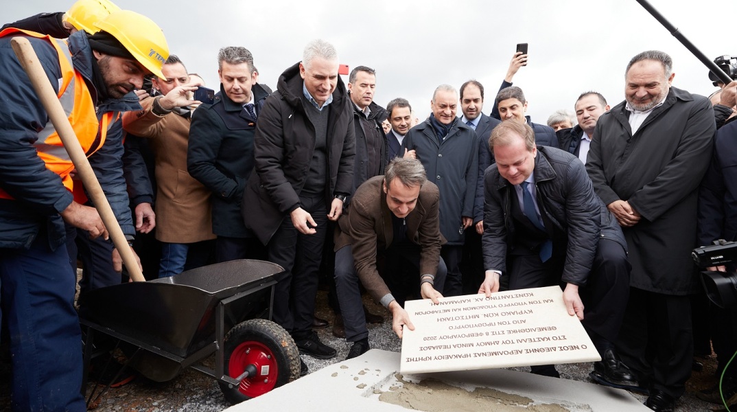 Κυριάκος Μητσοτάκης, Νέο Αεροδρόμιο Κρήτης 