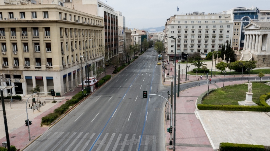 Απαγόρευση κυκλοφορίας - Κορωνοιός
