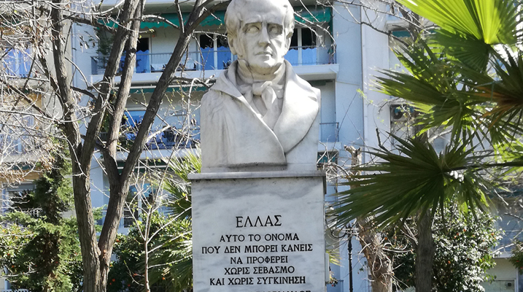 Προτομή Σατωβριάνδου, έργο του Φωκίωνα Ρωκ.