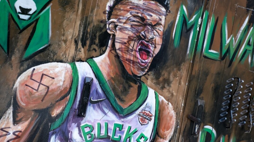 Βανδαλισμοί στο γκράφιτι του Γιάννη Αντετοκούνμπο