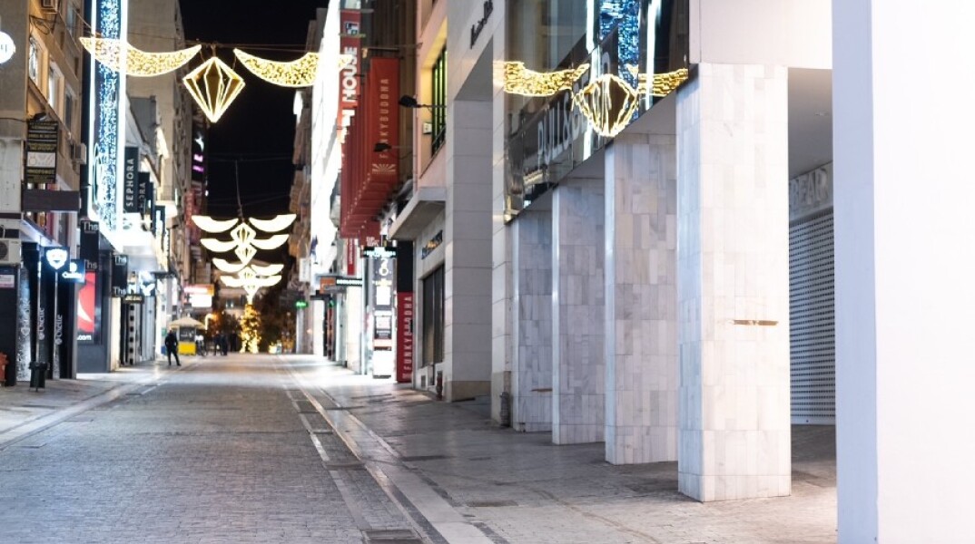 Επιχείρηση αντιγκράφιτι