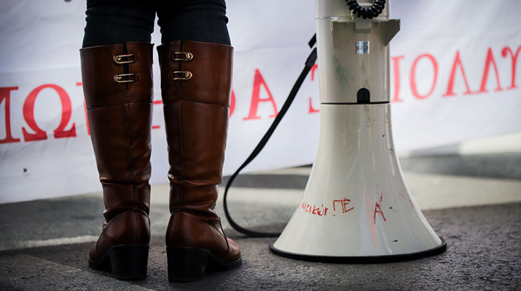 24ωρη απεργία στο Δημόσιο στις 8 Μαρτίου προκήρυξε η ΑΔΕΔΥ