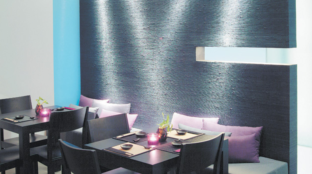 square sushi: food spa