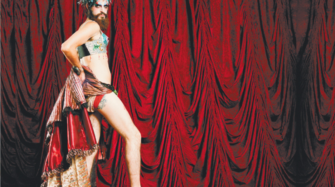 DEVENDRA BANHART. YOUR OWN PERSONAL JESUS