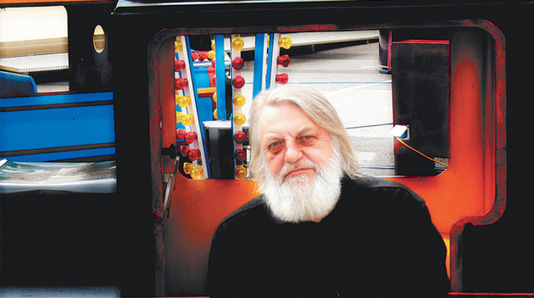 Robert Wyatt