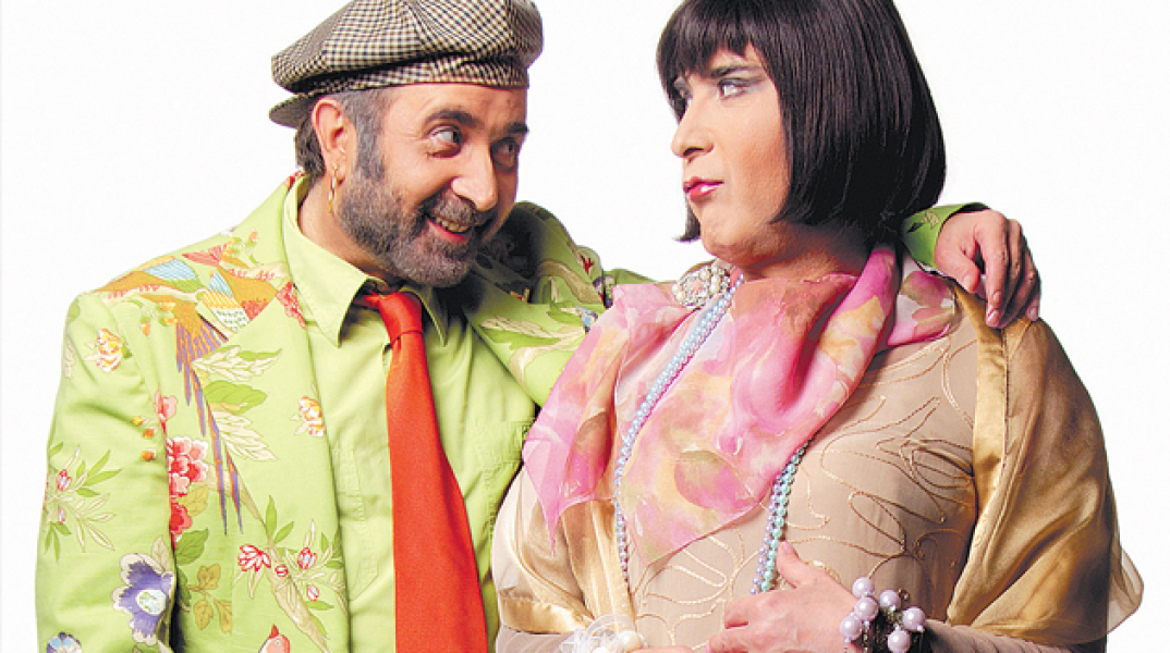 Λάκης Λαζόπουλος