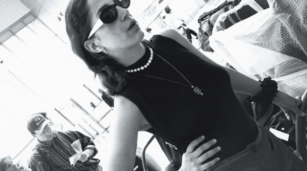 Aμαλία Mουτούση