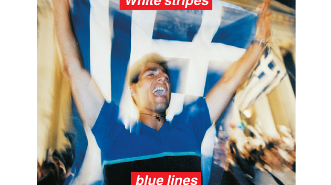 Πολιτική 188