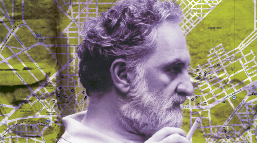 Δημήτρης Kαταλειφός 