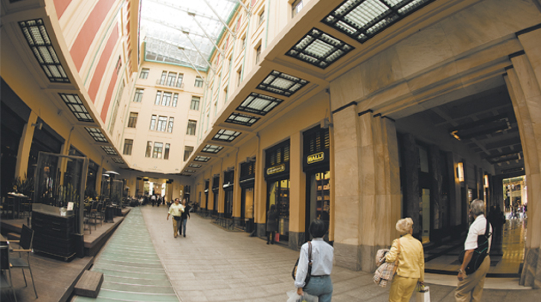 Φωτό: CHARLIE MAKKOS