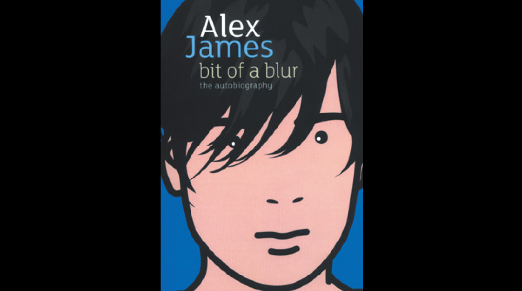 Alex, bassist (2000) του Jullian Opie (National Portrait Gallery, London)