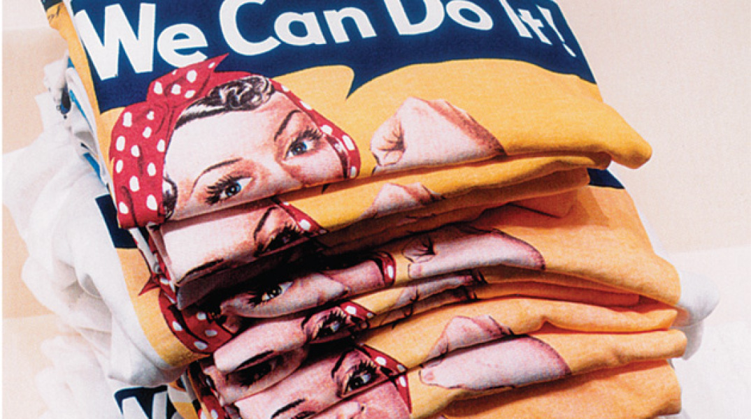 We can do it από το βιβλίο του Tim Davis, "My life in politics", εκδ. Aperture