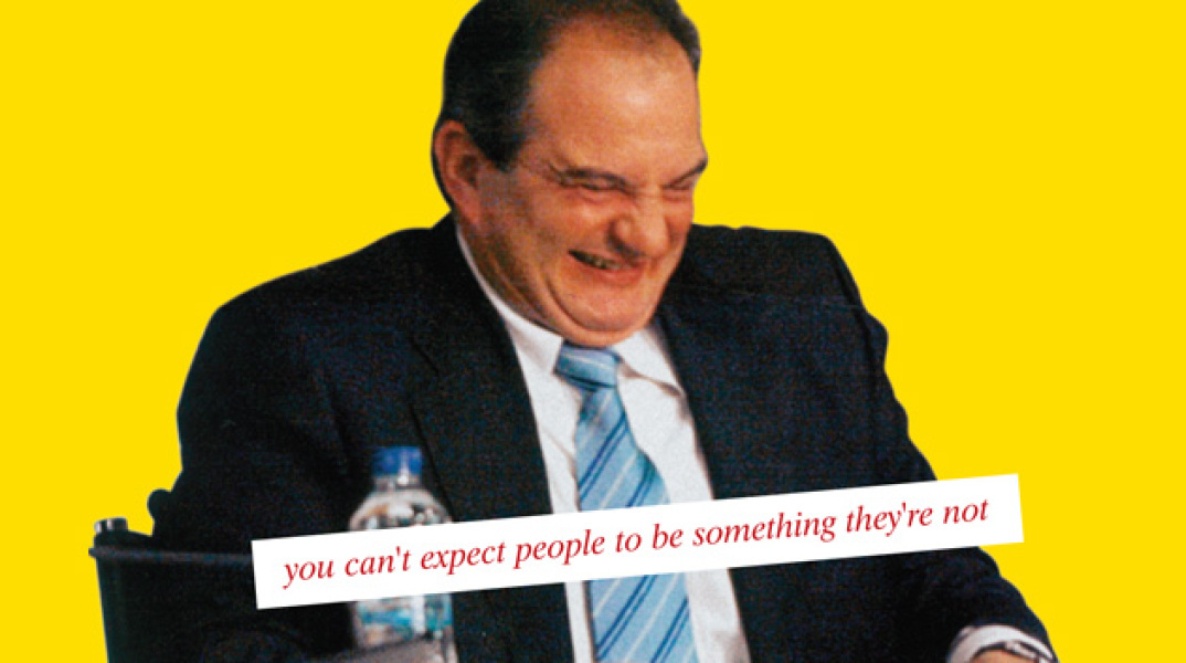 karamanlis.jpg