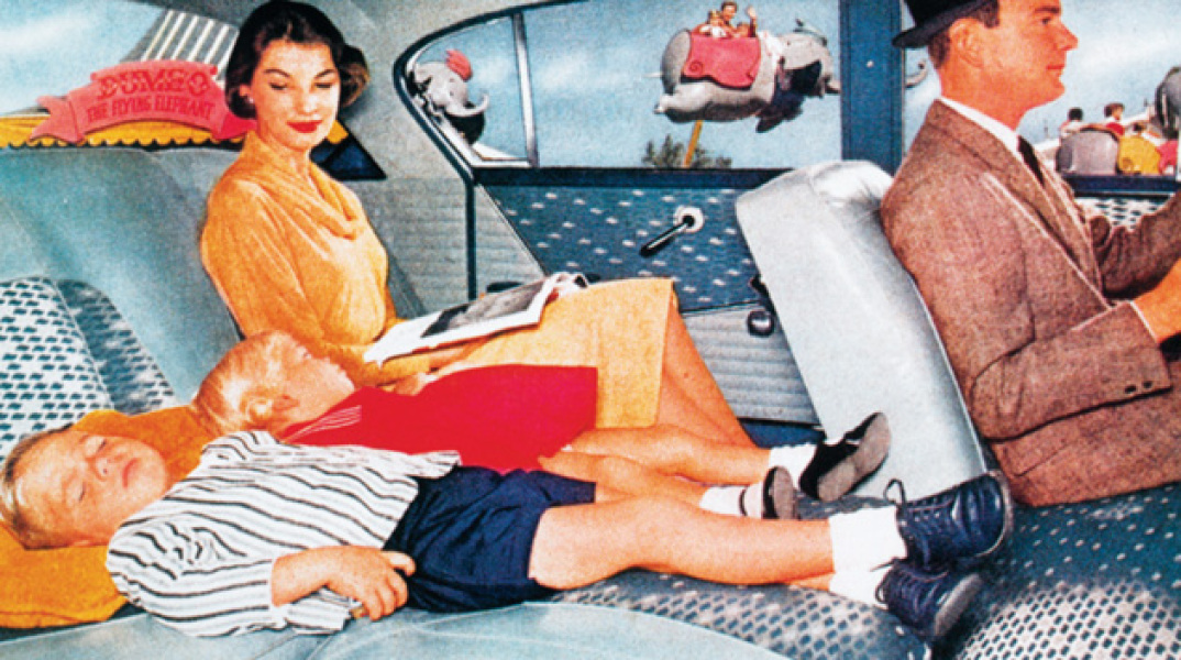 Πανικοβάλ των 500 του Γιάννη Νένε