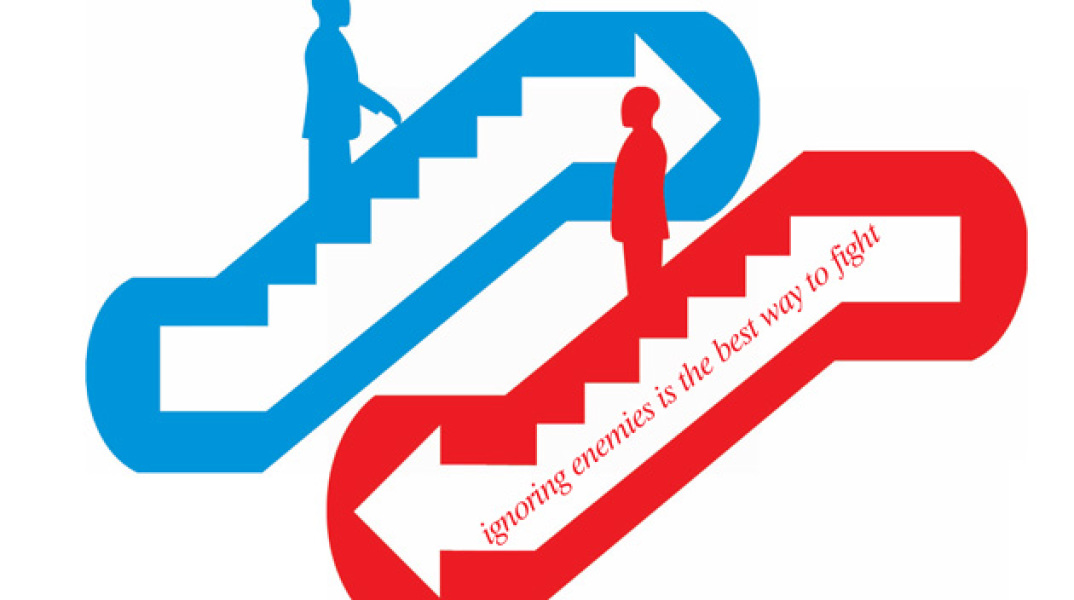 Παράλυτοι και νωθροί