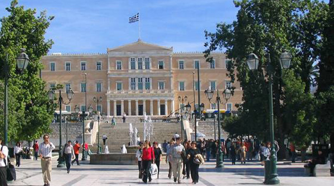 Πολιτική 198