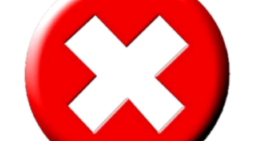 ακαταλληλο 198