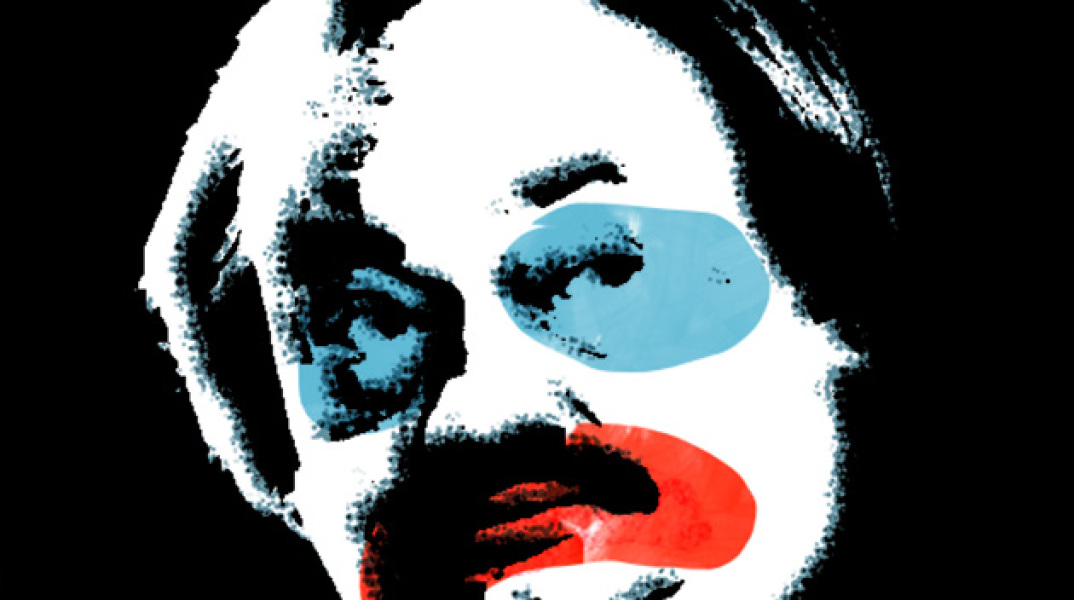 Υπόθεση Ζαχόπουλου 199