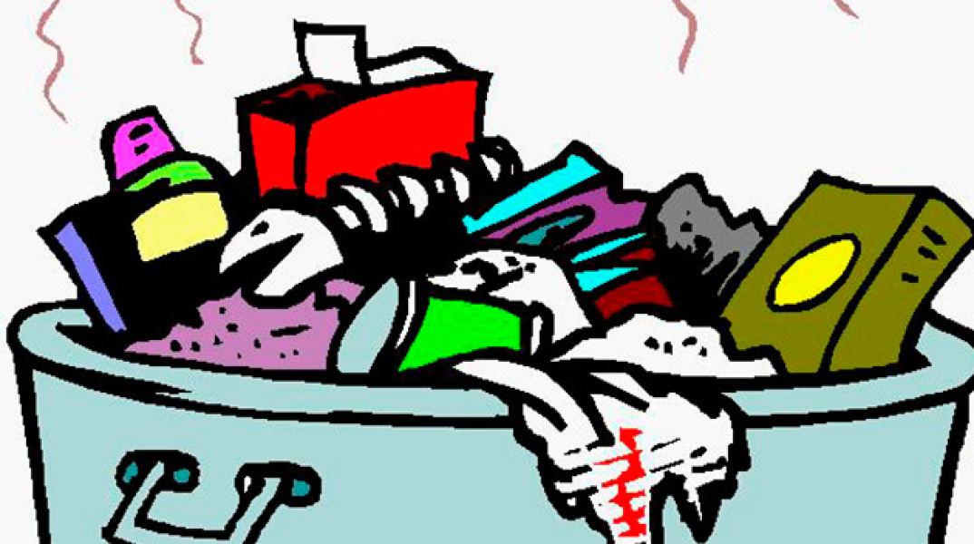 Nοσηρό «περιβάλλον» 