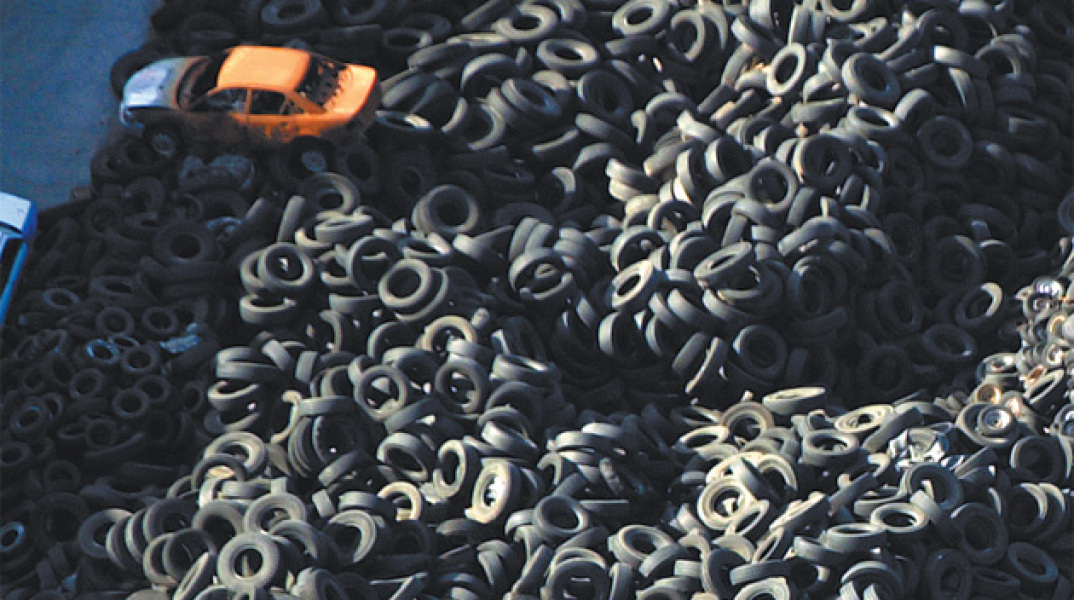 Ανακύκλωση