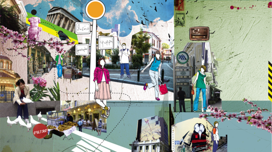 Ψυρρή - Εικονογράφηση: Sotos Anagnos