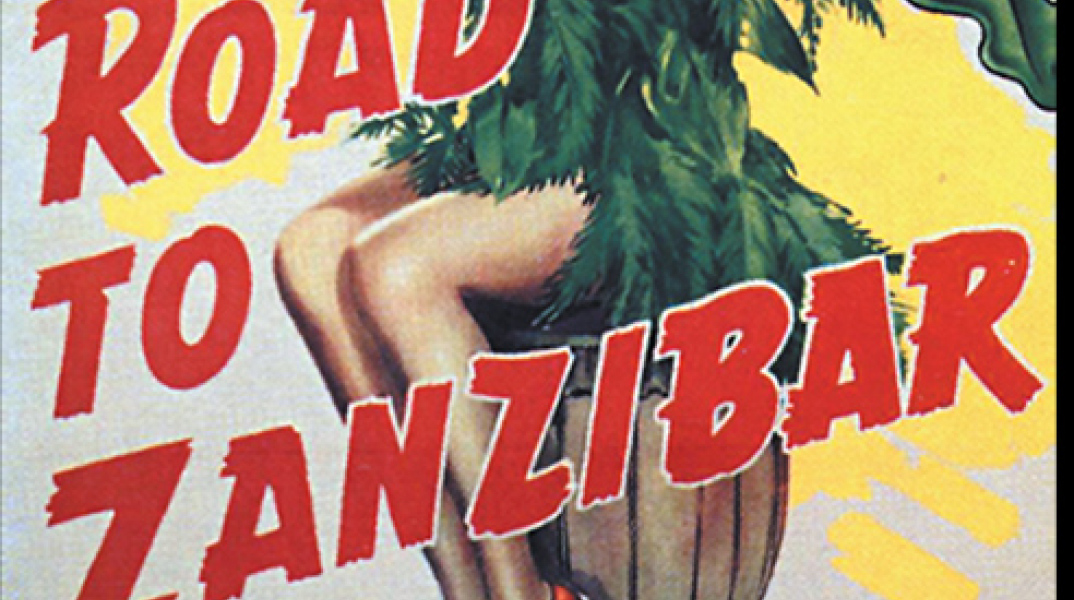 Zanzibar στου Ψυρρή