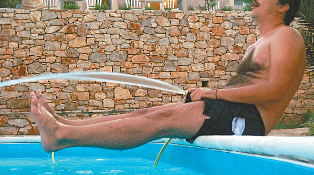 Ευθύμης Φιλίππου