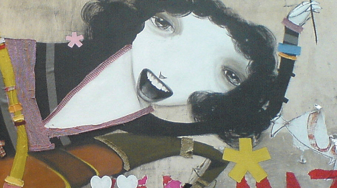 Αλέξανδρος Βασμουλάκης