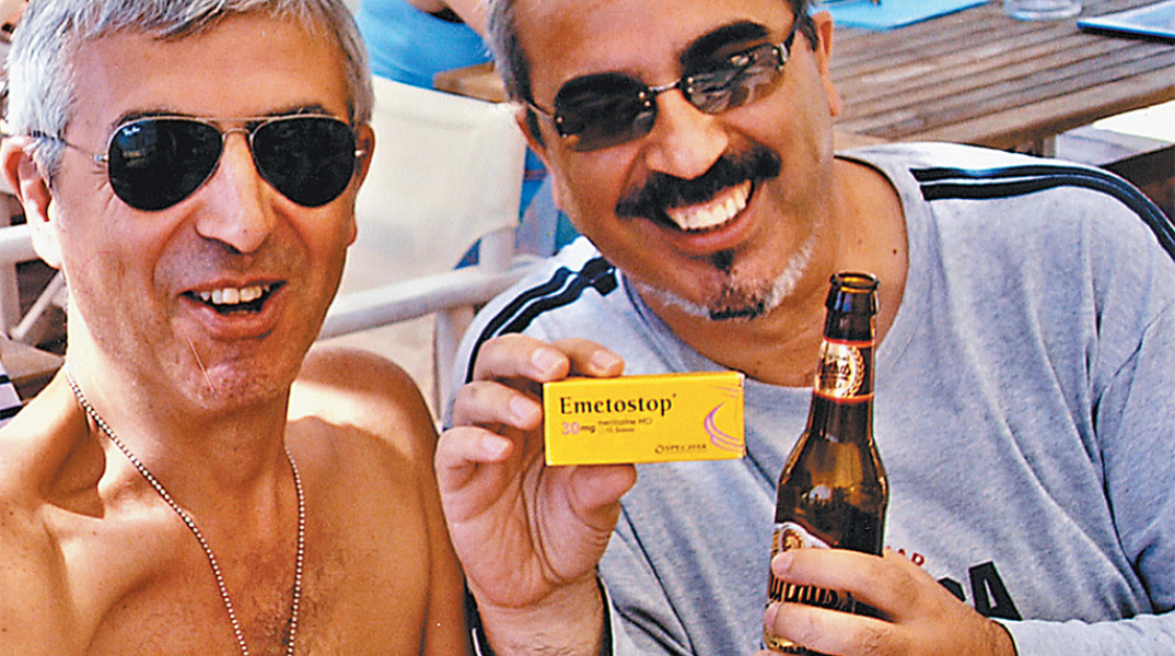 Βαγγέλης Περρής