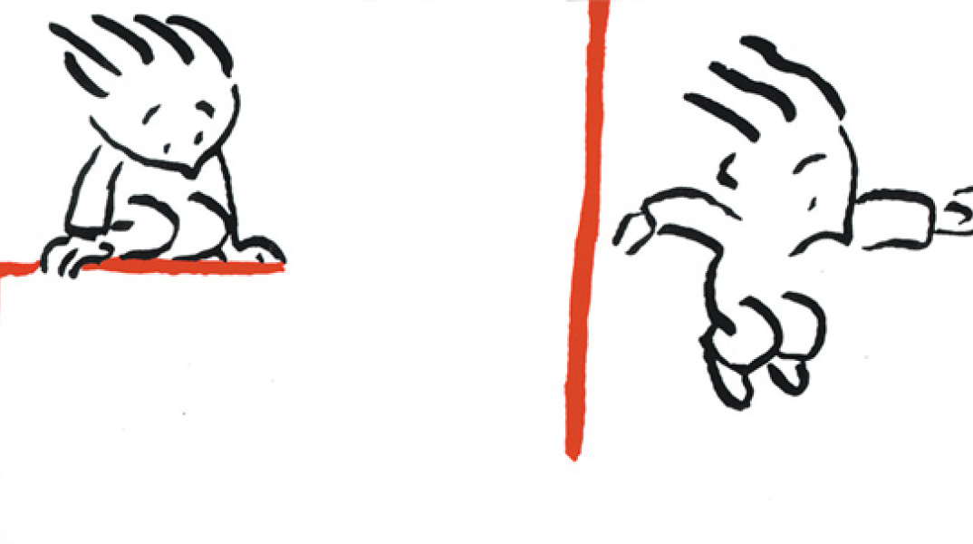 Αλέξης Κυριτσόπουλος