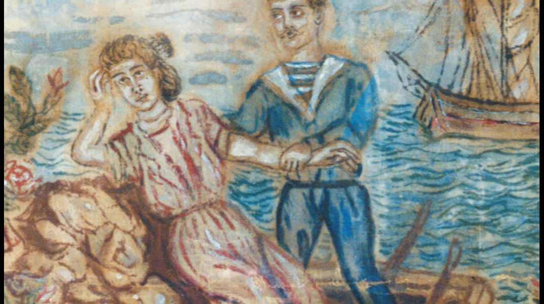 Θεόφιλος Χατζημιχαήλ