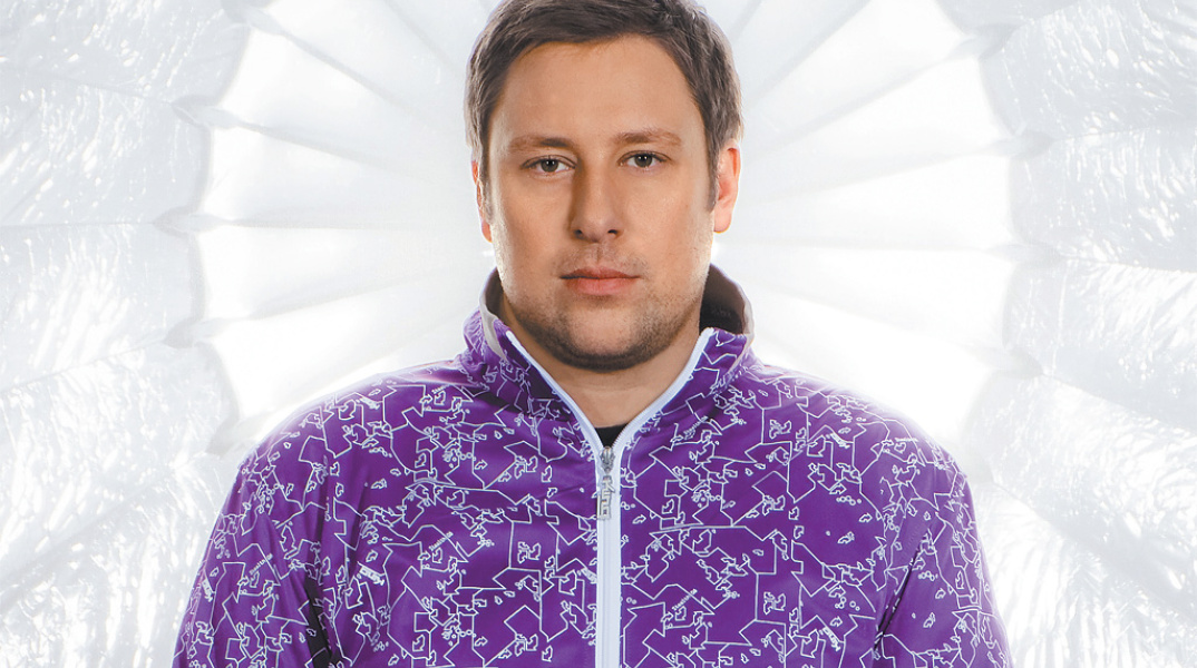 dj Umek