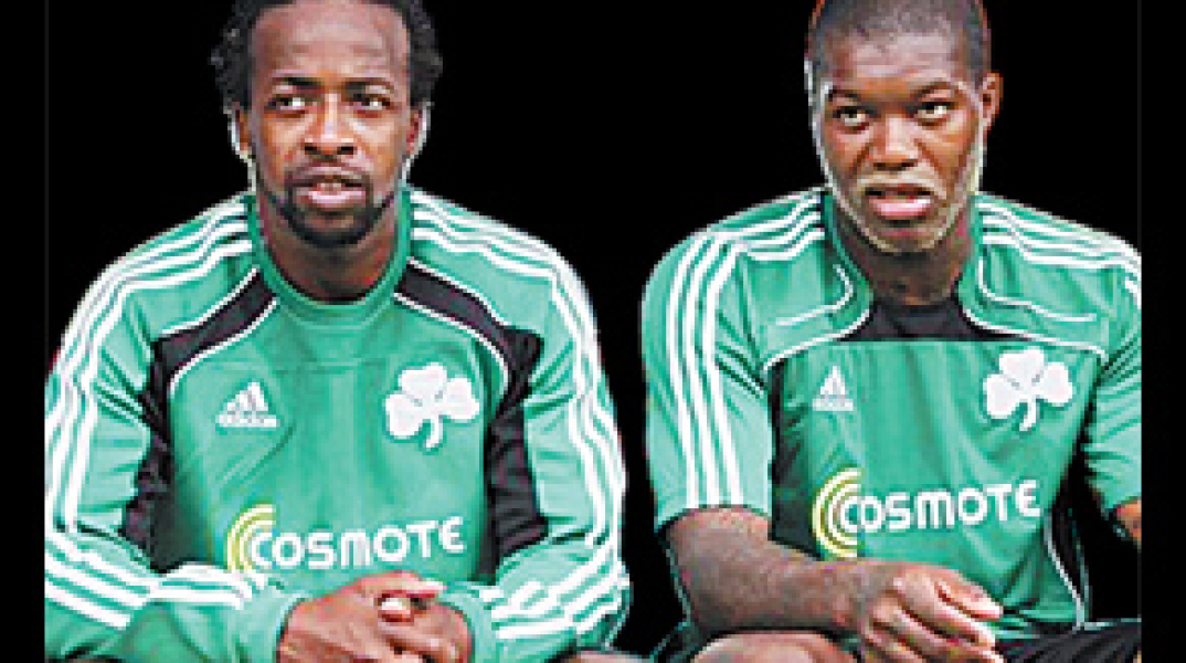 Γκοβού, Σισέ