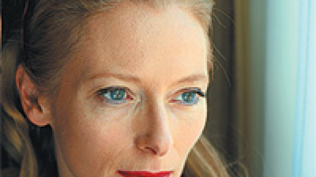 Τίλντα Σουίντον