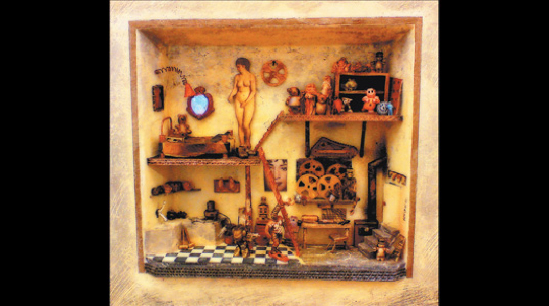 Tο σπίτι μας σε ένα κουτί. Έργο του Λάζαρου Ζήκου.