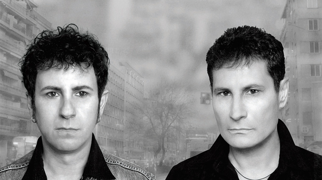 Αποστόλης και ο Διονύσης Αυγερινός