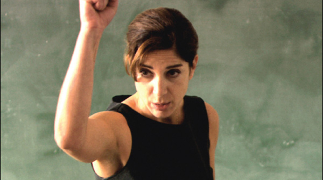 Αμαλία Μουτούση