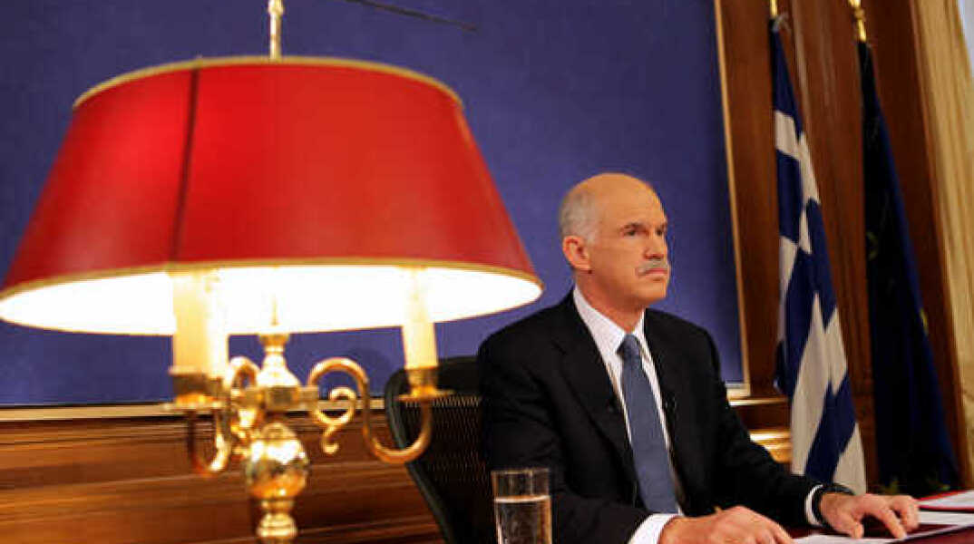 9573-31661.jpg