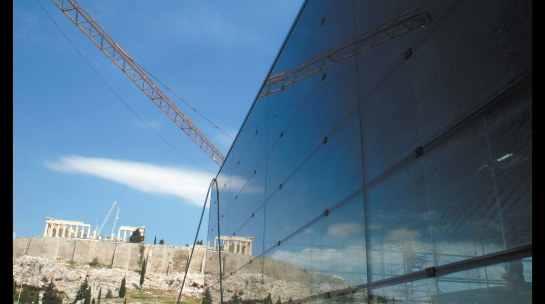 Το Νέο Μουσείο της Ακρόπολης