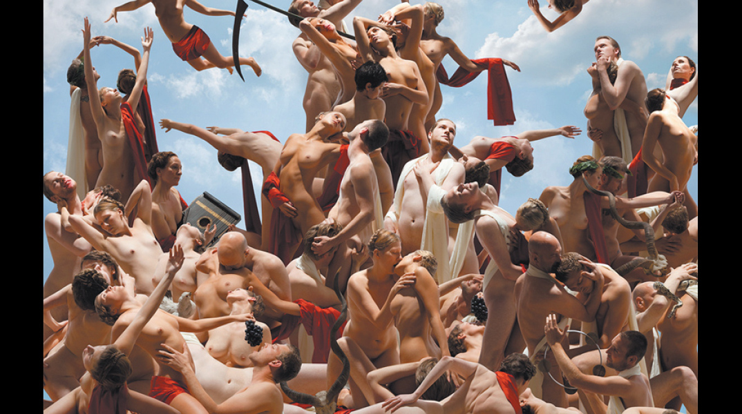 Claudia Roge