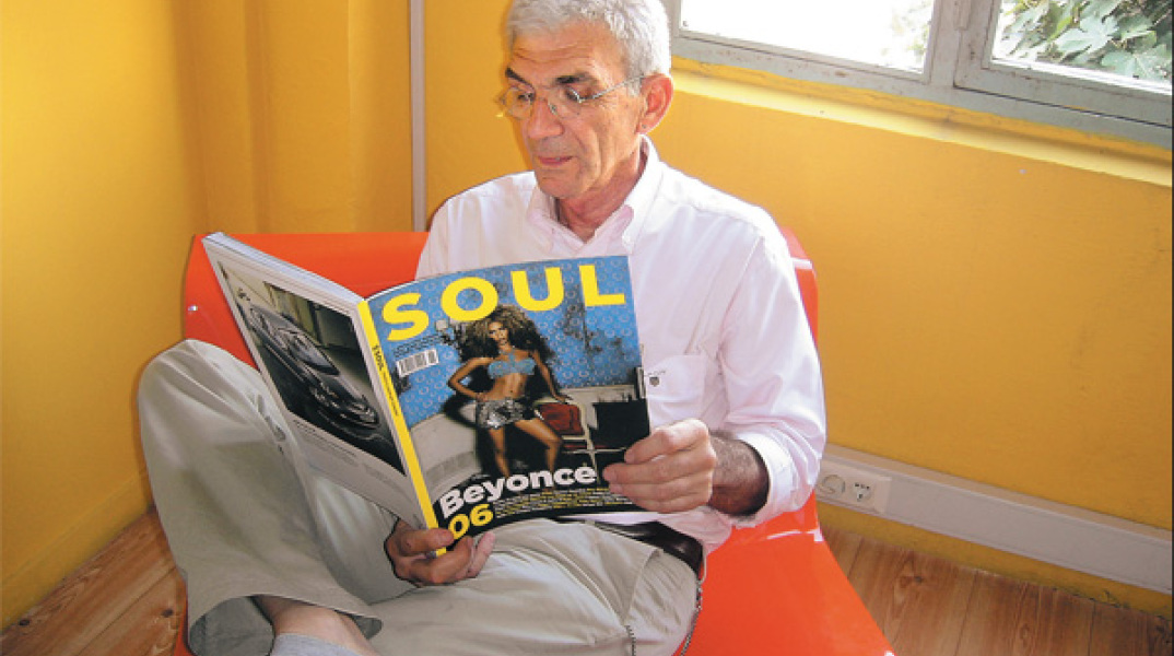 Γιάννης Μπουτάρης