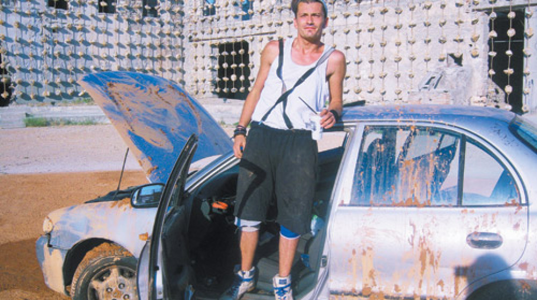 Ηλίας Χατζηγεωργίου