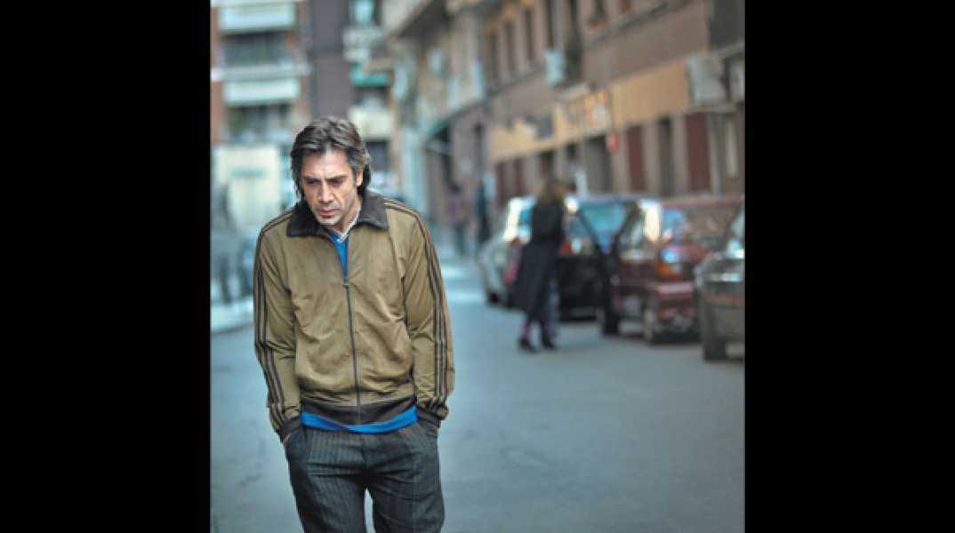 Χαβιέ Μπαρδέμ